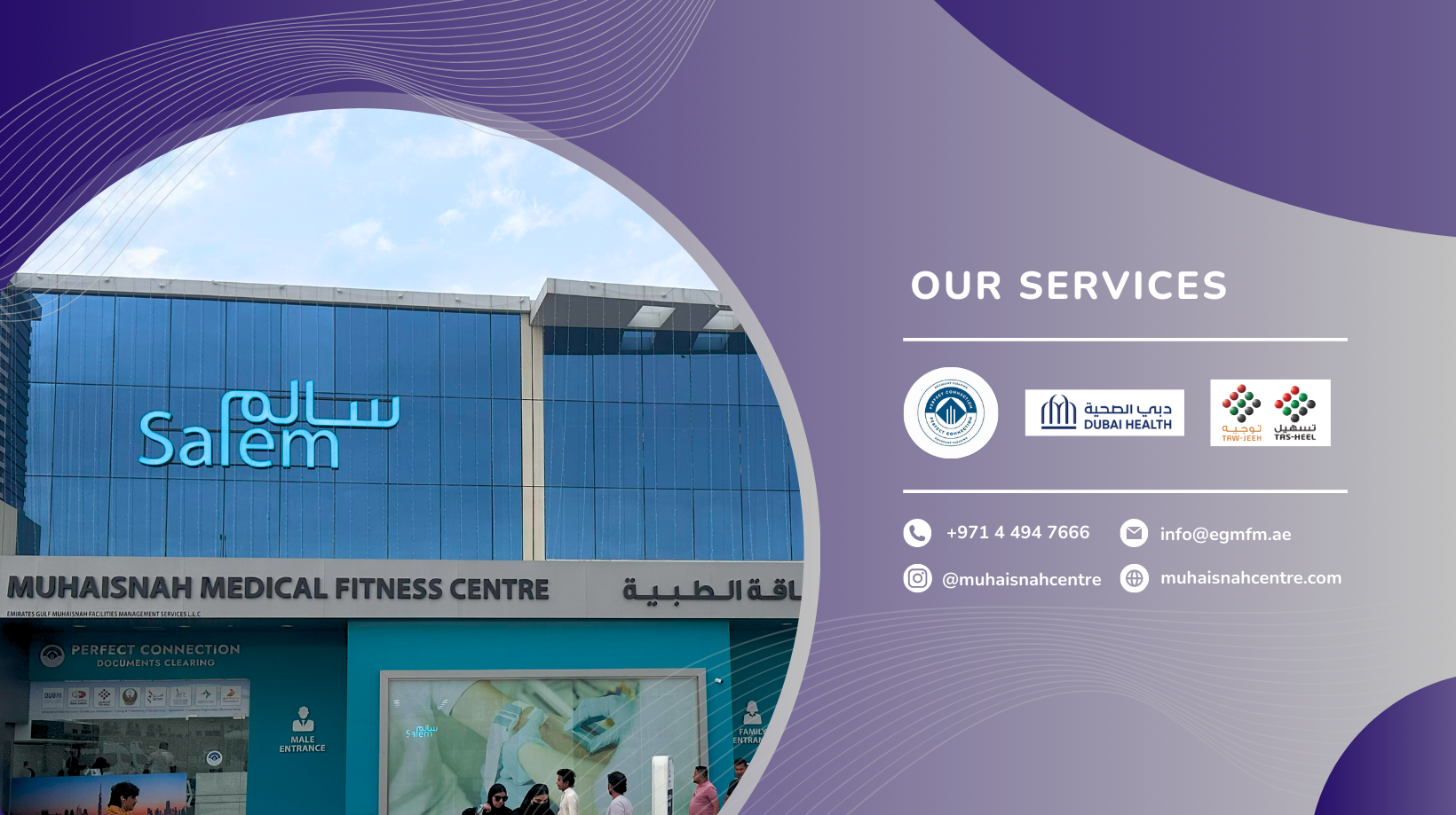Muhaisnah Medical Fitness Centre Cover